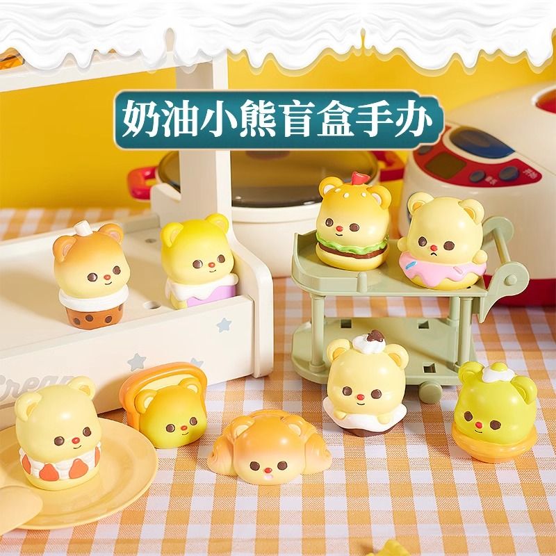Butter Bear หมีครีม กล่องสุ่ม