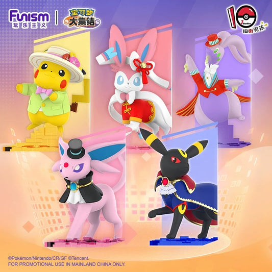 Pokémon Unite: Edisi Sticky Dragon