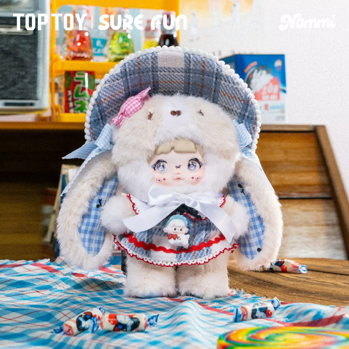 Nommi О детстве