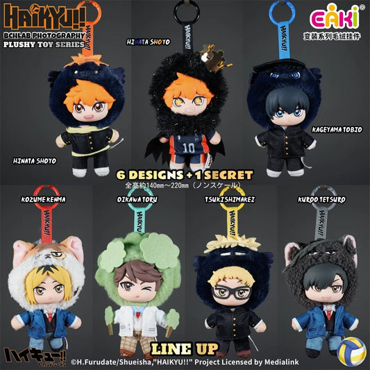 HAIKYU â caixa-surpresa