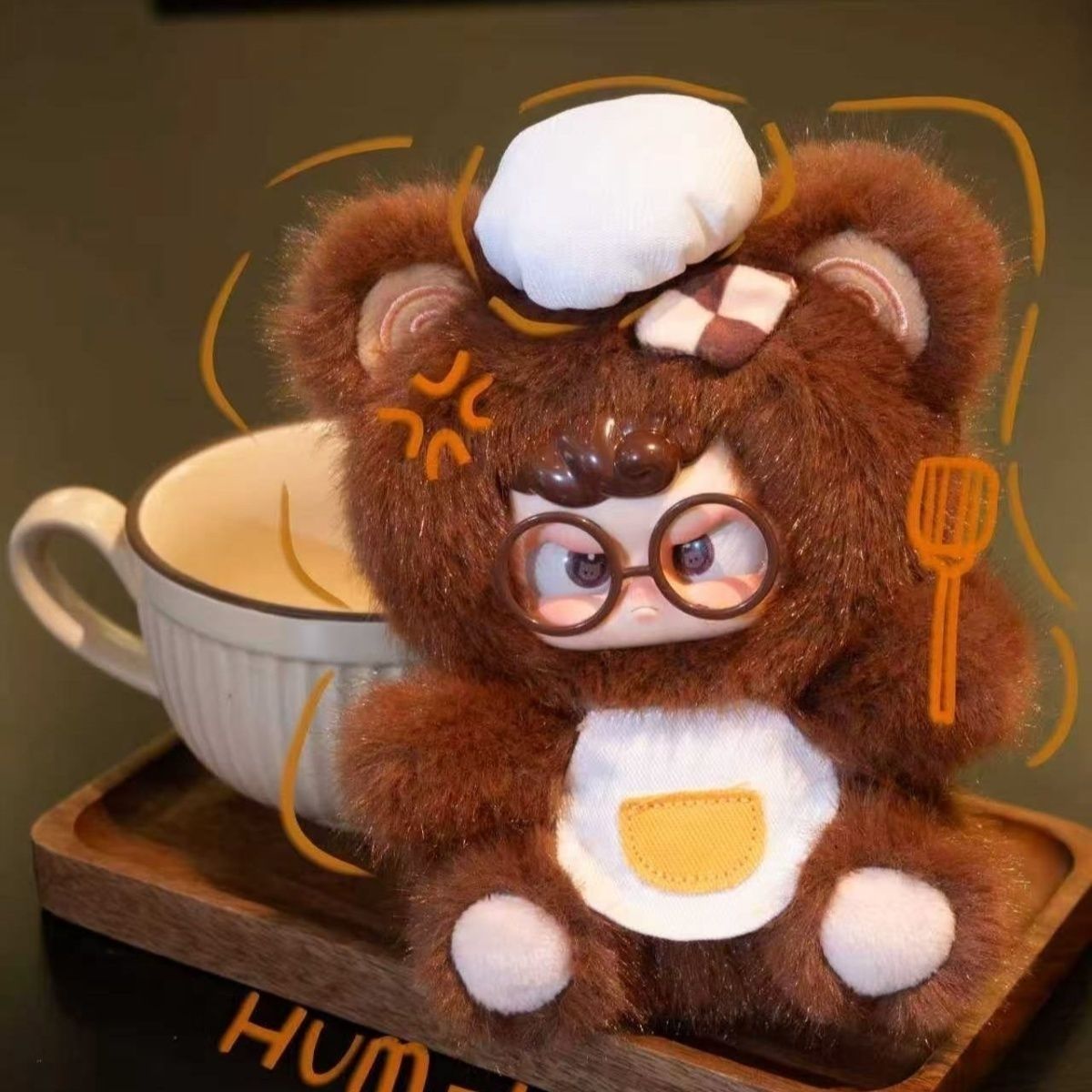 Hum Người mơ ở trường mẫu giáo