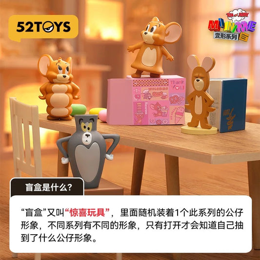 TOM and JERRY Siri MINIME Bentuk Berbeza