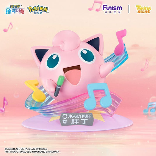 Pokemon JIGGLYPUFF