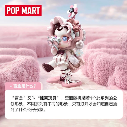 POPMART泡泡玛特 سلسلة البحث عن MOKOKO، مجسم للعرض في صندوق مفاجآت