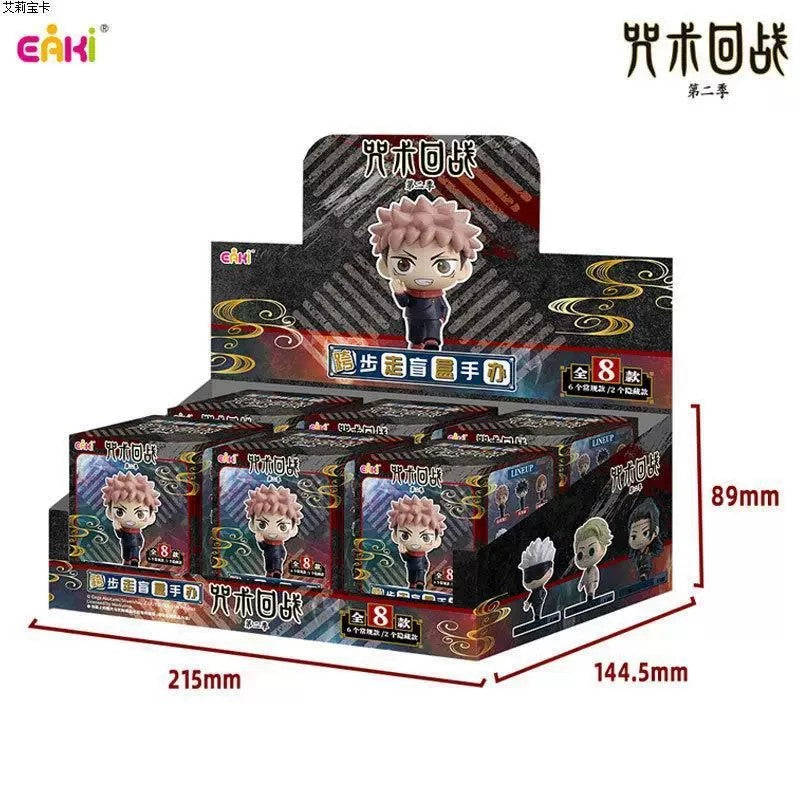 咒術迴戰 踏入動畫盲盒