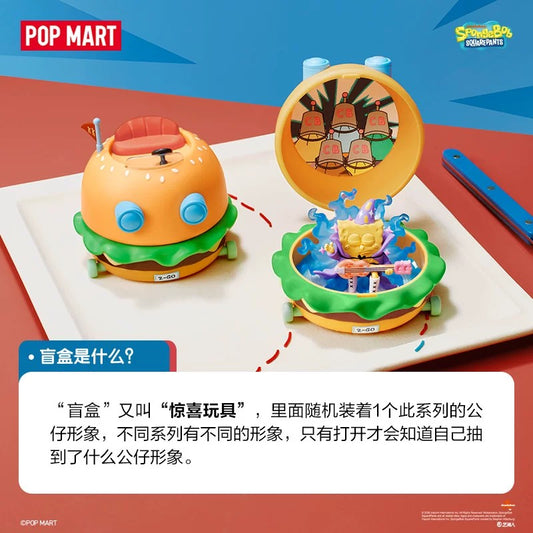 POPMART SpongeBob SquarePants Krabby Patty Delicious Best-Seller Series patung kotak buta