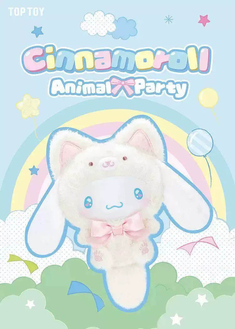 Pesta Haiwan Cinnamoroll