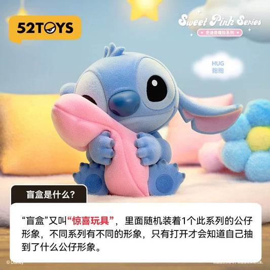 ซีรีส์ Stitch Sweet Pink