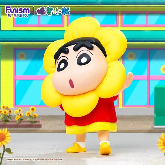 مجسم يدوي متوسط الحجم لشين-تشان بتصميم دوّار الشمس