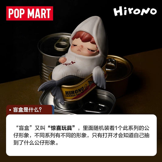 POPMART Hirono Invernadero de Hierba de la Pampa, figuras decorativas coleccionables sorpresa