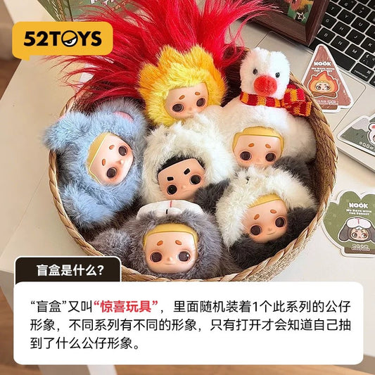 NOOK我與森林的約會