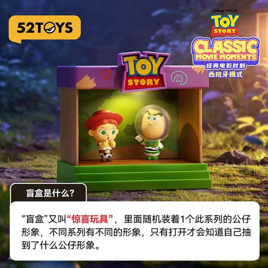 Toy Story Classic Movie Moments