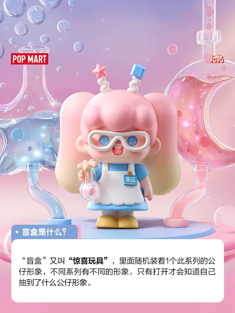 POPMART SUPERTUTU está se divertindo muito! Série de enfeites de miniaturas em caixa-surpresa