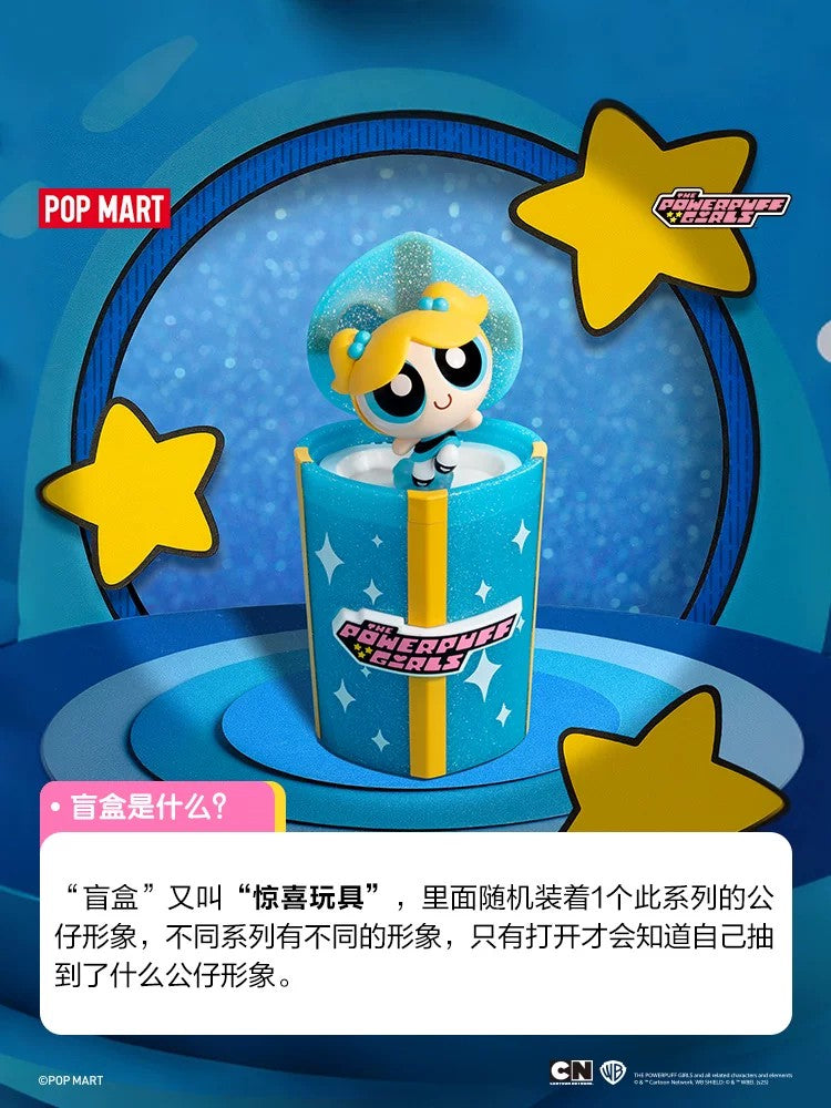 POPMART «Суперкрошки: Вечеринка-сюрприз» — серия фигурок, декоративный блайнд-бокс