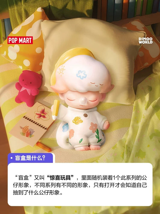 POPMART DIMOO ซีรีส์ความฝันและความฝันภายนอก ฟิกเกอร์กล่องสุ่ม