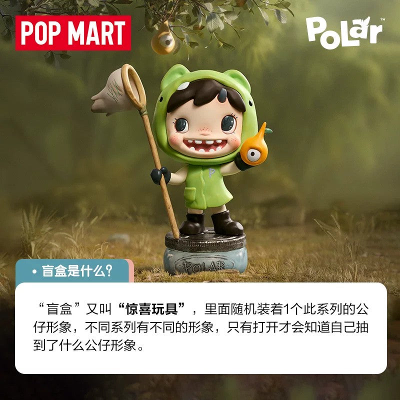 POPMART POLAR Segunda temporada Serie Sendero secreto junto al bosque Figura Caja sorpresa Decoración