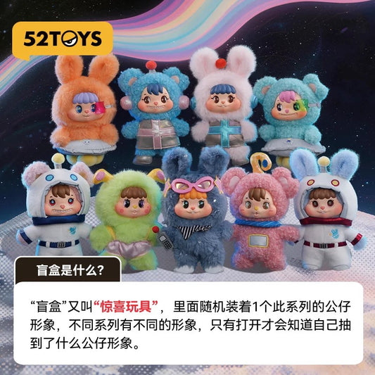LITTLE BUNS: llaveros de felpa de la serie Fantasía espacial del siglo XX