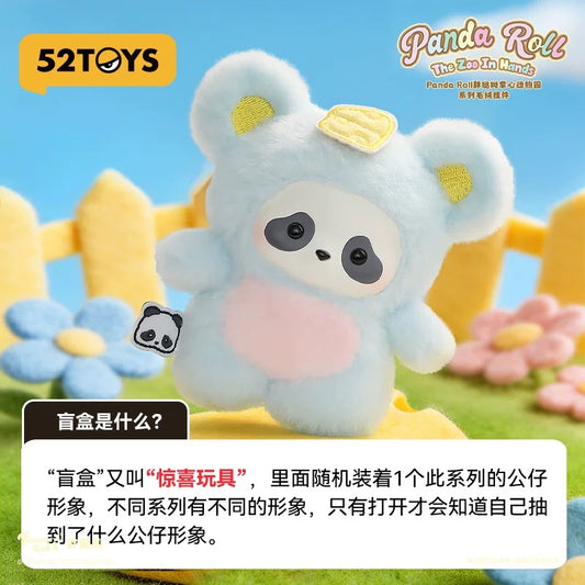 Panda Roll: llavero de felpa de la serie El zoológico en tus manos