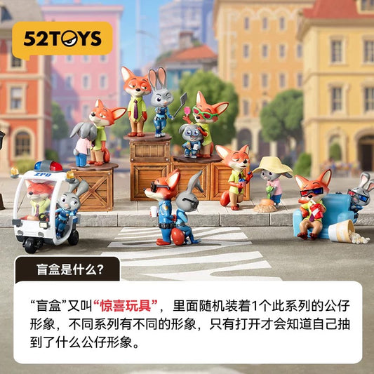 Gandingan Terbaik Zootopia