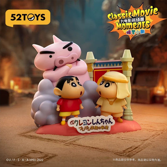 Crayon Shin-chan — Momentos Clássicos dos Filmes