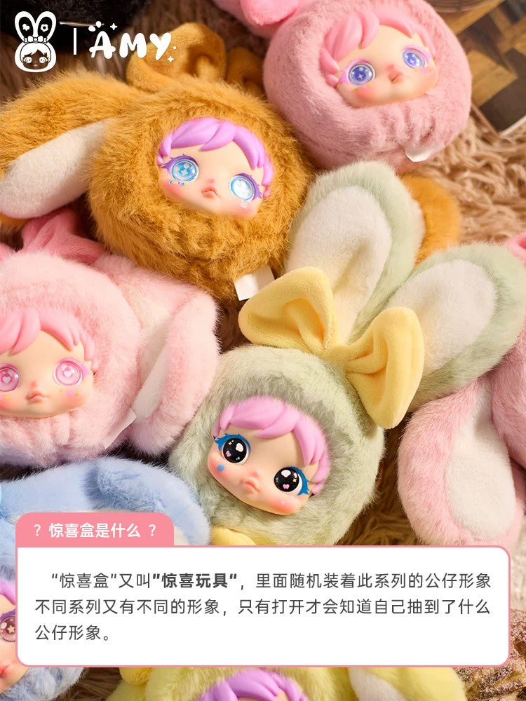 Amy's Little rabbit plush pendant