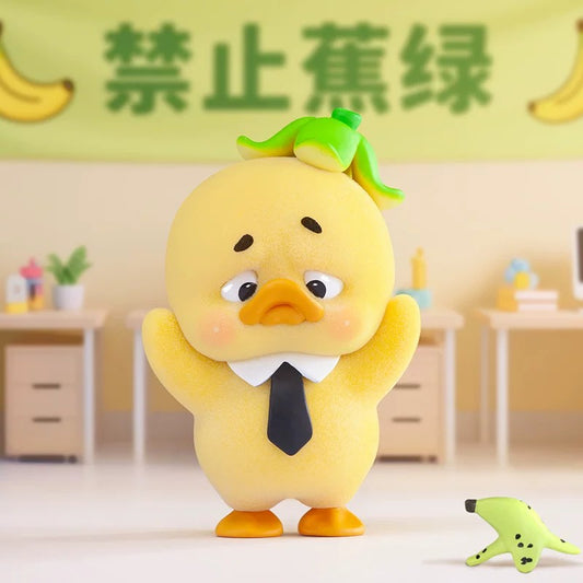UpsetDuck - เป็ดหยุดวงจรหมุนวน