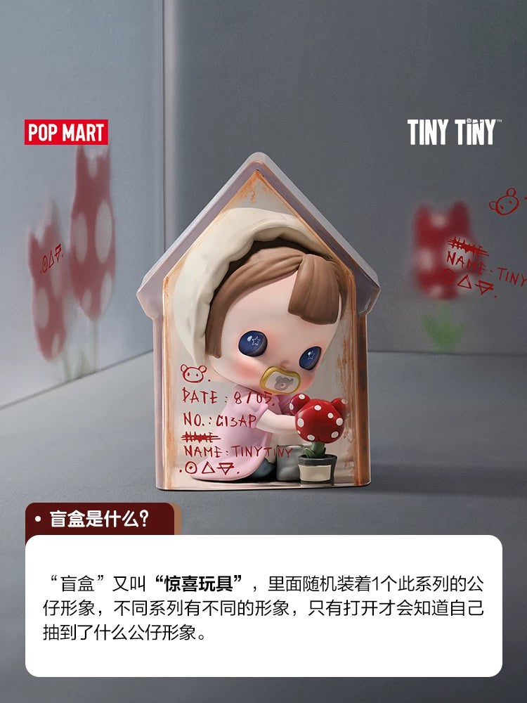 POPMART TINYTINY Opening Line Series Figurine Blind Box