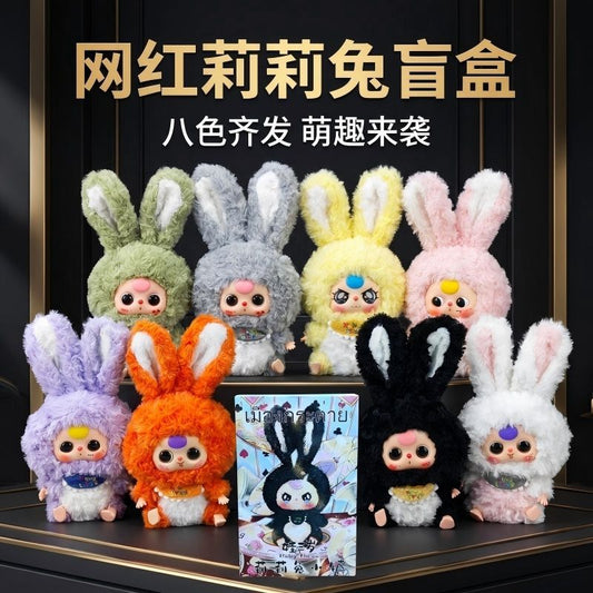 Baby Three Bandar Lilyrabbit