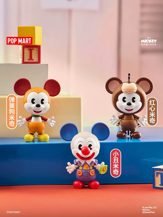 POPMART Disney Mickey REMIXED: صندوق تمثال مكسور من سلسلة لقاء ميكي مع بيكسار