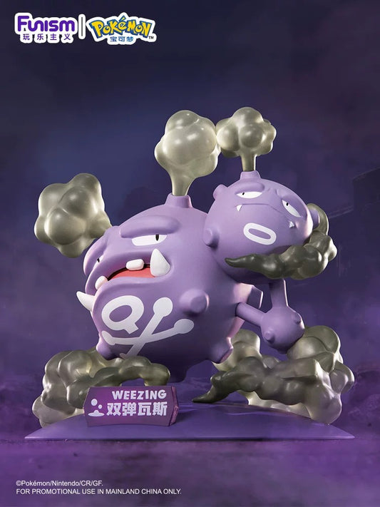 Pokemon WEEZING ukuran kecil