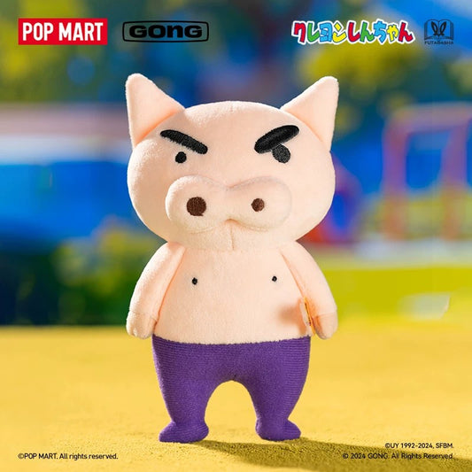 POPMART Resonance “ชินจังจอมแก่น” พวงห้อยสะสมตุ๊กตาผ้าพร้อมเสียง