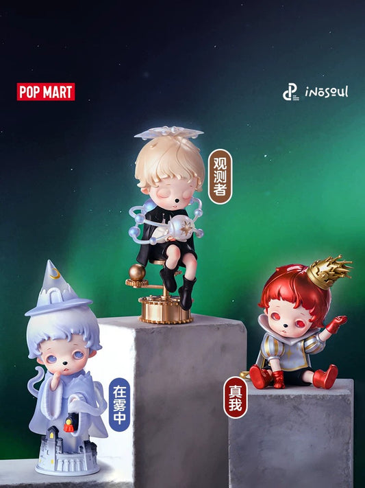 Ornamen Kotak Misteri Patung Siri Tanah yang Dilupakan inosoul POPMART