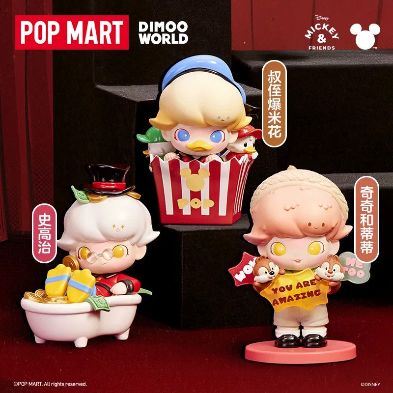صندوق مفاجآت مجسمات من سلسلة DIMOO WORLD × ديزني من POPMART