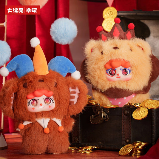 MIGO 怪誕馬戲團盲盒