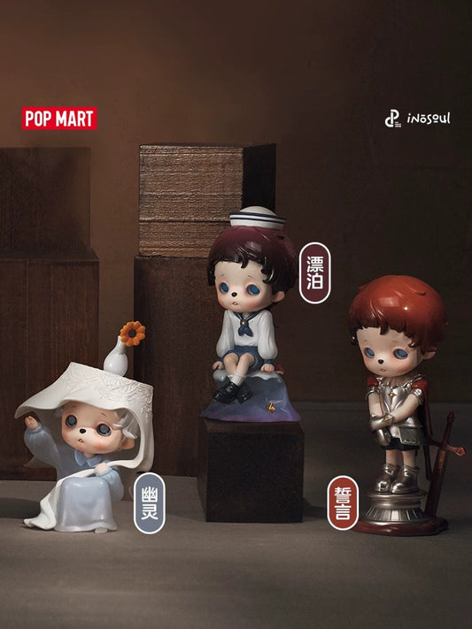 Ornamen Kotak Misteri Patung Siri Bilik Statik inosoul POPMART
