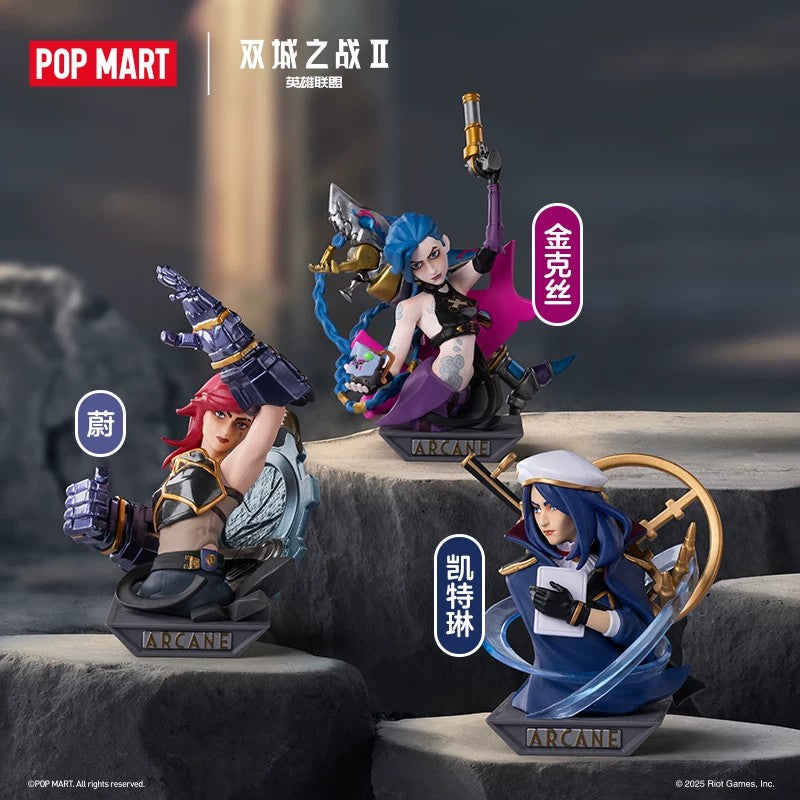 POPMART泡泡玛特英雄联盟:双城之战系列手办盲盒