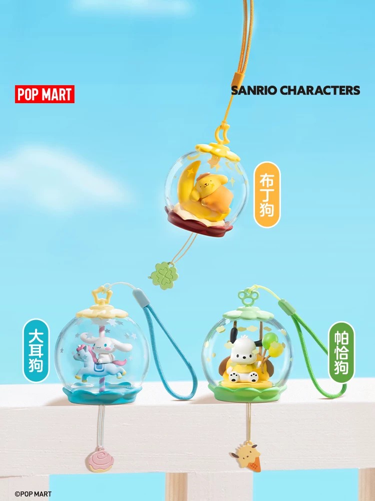 POPMART Sanrio Family Sweet Dream Bubble House Series Scene Figurine Blind Box