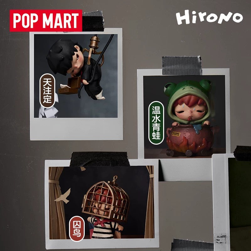 POPMART泡泡玛特 Hirono siri Rumah Hijau Rumput Pampas kotak misteri patung hiasan