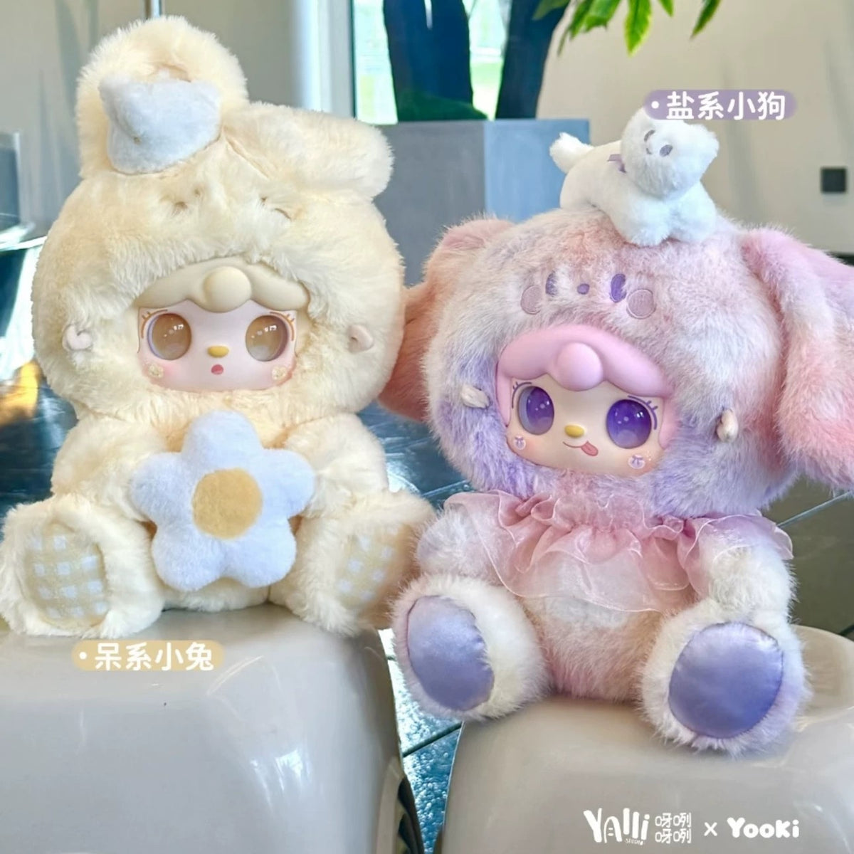 yooki400 Versatile idol