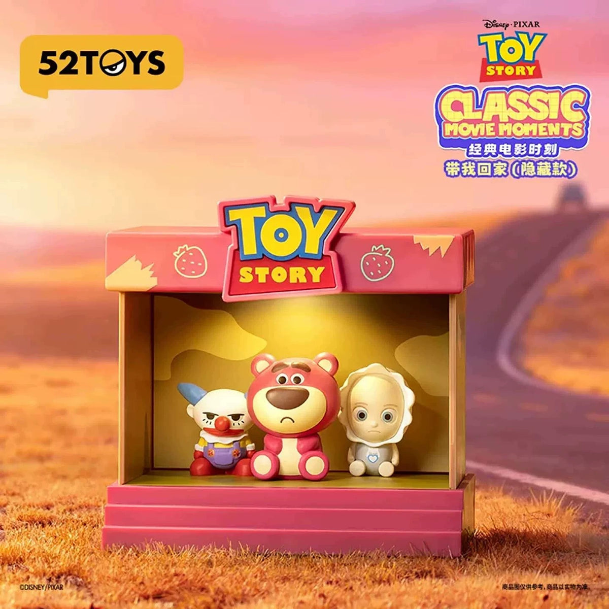 Toy Story Classic Movie Moments.