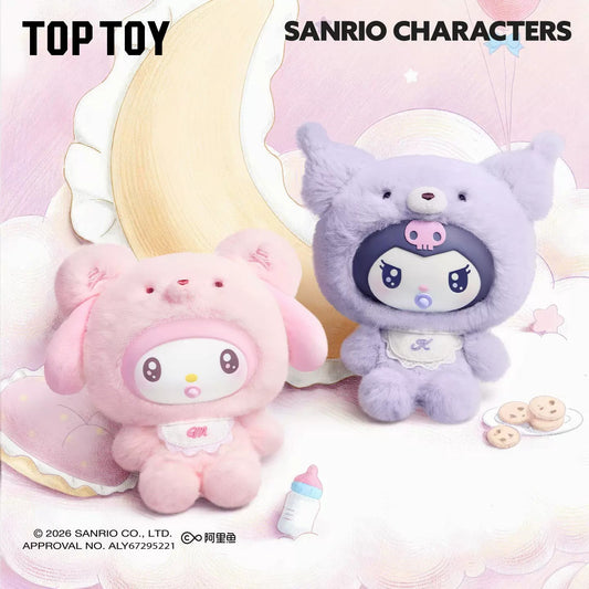 Персонажи Sanrio: планета маленьких медвежат。