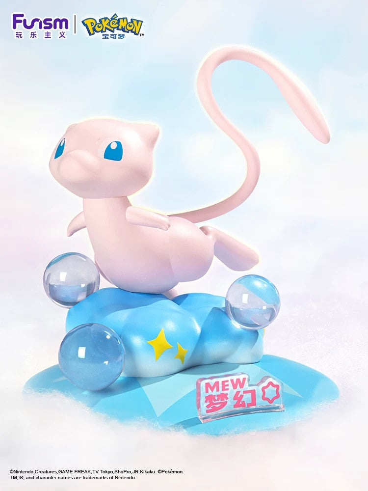 โปเกมอน มิว ขนาดเล็ก