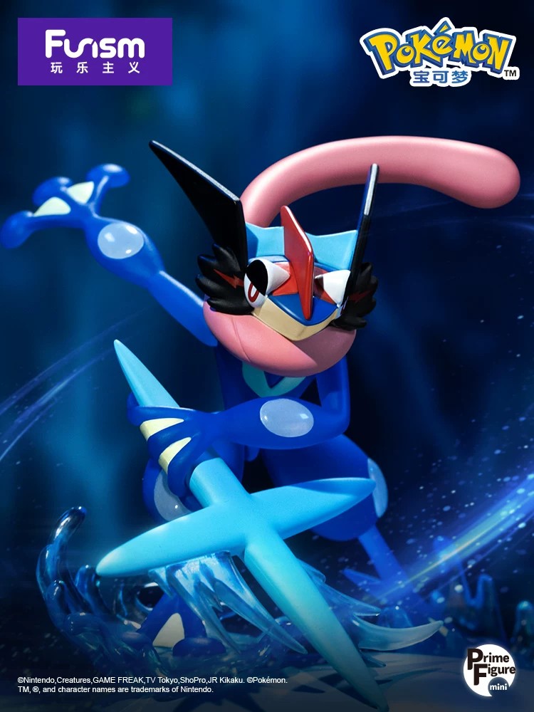 Pokémon GRENINJA ASH de tamaño pequeño