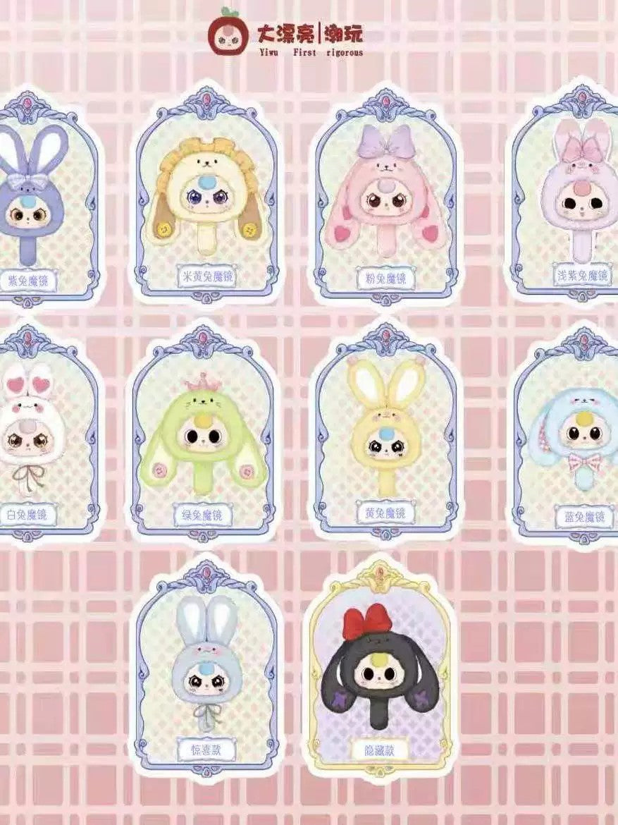Baby Three Magic Mirror