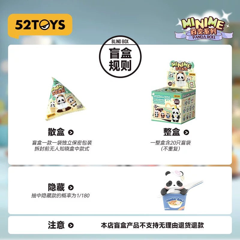 Seri Berdandan Panda Roll Minime