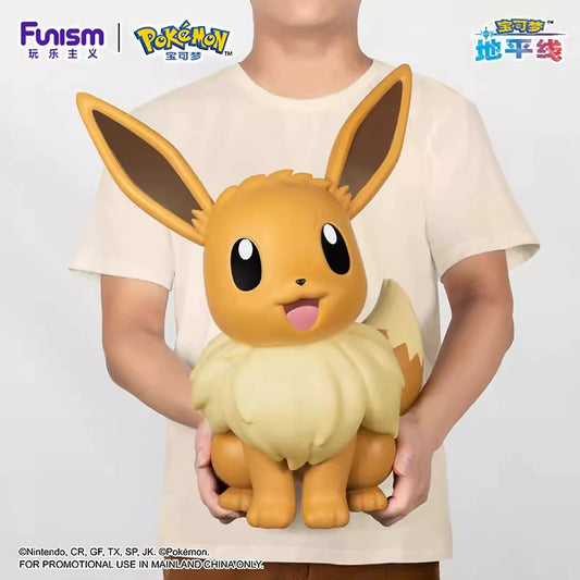 Figur Pokémon Eevee