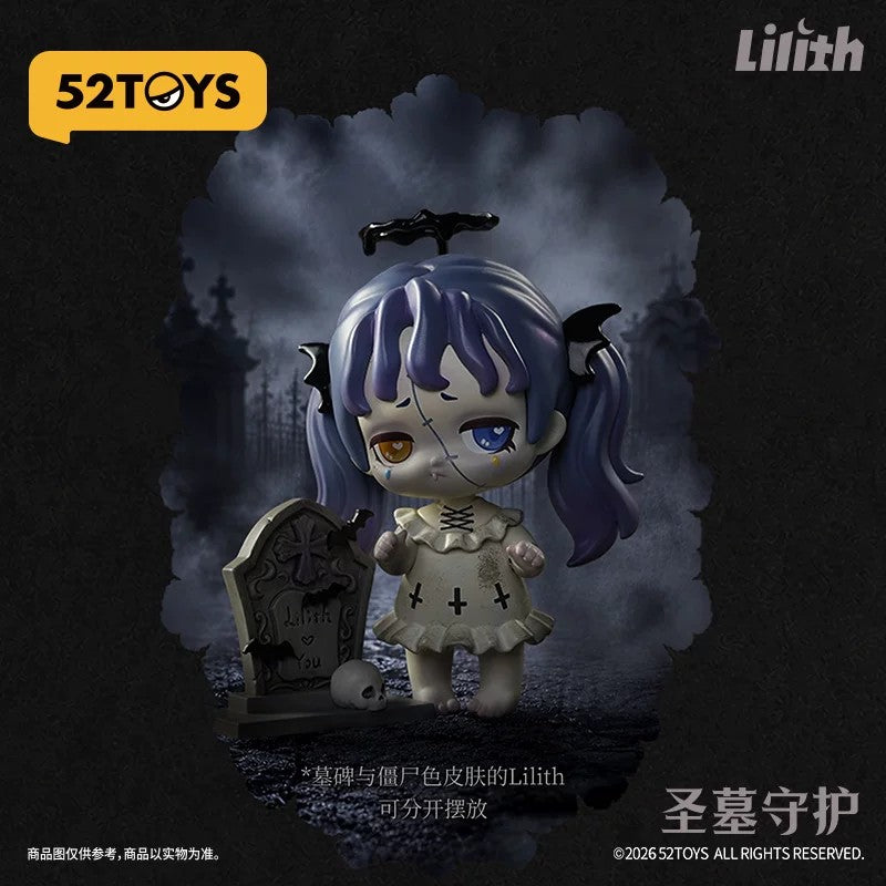 Lilith — «Ночной покров»