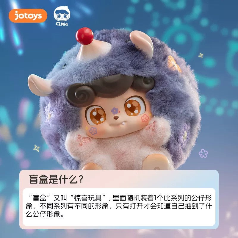 Q.KID 好運