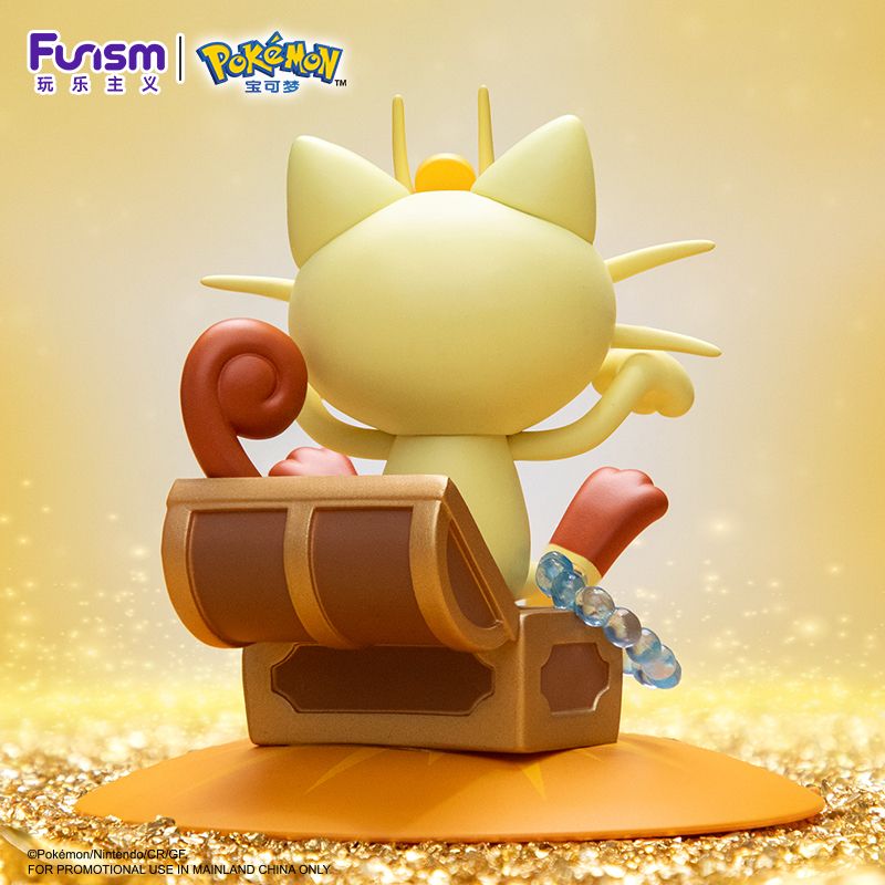 โปเกมอน MEOWTH ขนาดเล็ก