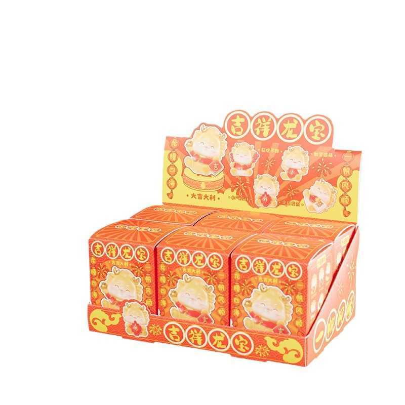 Lucky Dragon Treasure Mystery Box